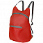 Складной рюкзак Barcelona, красный с логотипом в Нефтекамске заказать по выгодной цене в кибермаркете AvroraStore