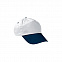 Бейсболка PROMOTION (двухцветная) - Темно-синий XX с логотипом в Нефтекамске заказать по выгодной цене в кибермаркете AvroraStore