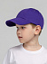 Бейсболка детская Capture Kids, фиолетовая с логотипом в Нефтекамске заказать по выгодной цене в кибермаркете AvroraStore