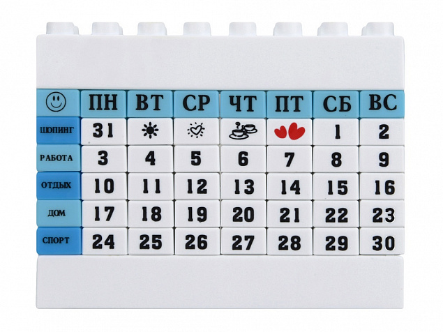 Календарь "Лего" с логотипом в Нефтекамске заказать по выгодной цене в кибермаркете AvroraStore
