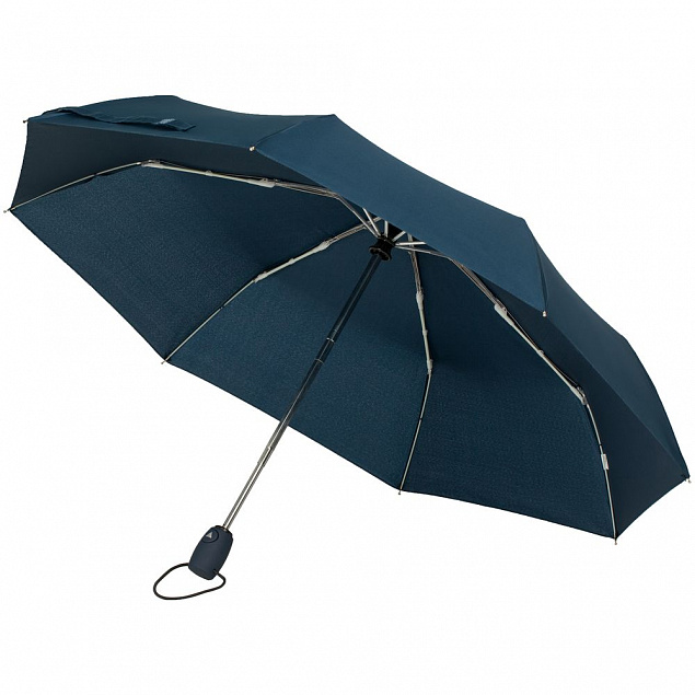 Зонт складной Comfort, синий с логотипом в Нефтекамске заказать по выгодной цене в кибермаркете AvroraStore