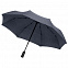 Складной зонт rainVestment, темно-синий меланж с логотипом в Нефтекамске заказать по выгодной цене в кибермаркете AvroraStore