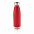 Вакуумная бутылка из нержавеющей стали с логотипом в Нефтекамске заказать по выгодной цене в кибермаркете AvroraStore