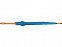 Зонт-трость Радуга, синий 2390C с логотипом в Нефтекамске заказать по выгодной цене в кибермаркете AvroraStore