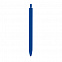 Ручка ALISA с логотипом в Нефтекамске заказать по выгодной цене в кибермаркете AvroraStore