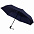 Зонт складной Trend Magic AOC, серый с логотипом в Нефтекамске заказать по выгодной цене в кибермаркете AvroraStore