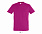 Фуфайка (футболка) REGENT мужская,Бирюзовый XXS с логотипом в Нефтекамске заказать по выгодной цене в кибермаркете AvroraStore