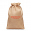 Большая сумка 30 х 47см с логотипом в Нефтекамске заказать по выгодной цене в кибермаркете AvroraStore