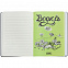 Ежедневник «Культура пития», серый с логотипом в Нефтекамске заказать по выгодной цене в кибермаркете AvroraStore