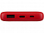 Внешний аккумулятор "Powerbank C2", 10000 mAh с логотипом в Нефтекамске заказать по выгодной цене в кибермаркете AvroraStore