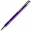 Ручка шариковая Keskus, фиолетовая с логотипом в Нефтекамске заказать по выгодной цене в кибермаркете AvroraStore