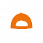 Бейсболка BUZZ 150, 5 клиньев, застежка на липучке с логотипом в Нефтекамске заказать по выгодной цене в кибермаркете AvroraStore