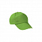 Бейсболка PROMOTION, зеленое яблоко с логотипом в Нефтекамске заказать по выгодной цене в кибермаркете AvroraStore
