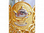 Заварник "Элитный" с логотипом в Нефтекамске заказать по выгодной цене в кибермаркете AvroraStore