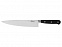 Кухонный нож с логотипом в Нефтекамске заказать по выгодной цене в кибермаркете AvroraStore