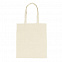 Складная хлопковая сумка для покупок Arlo с логотипом в Нефтекамске заказать по выгодной цене в кибермаркете AvroraStore