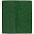 Органайзер для путешествий Petrus, зеленый с логотипом в Нефтекамске заказать по выгодной цене в кибермаркете AvroraStore