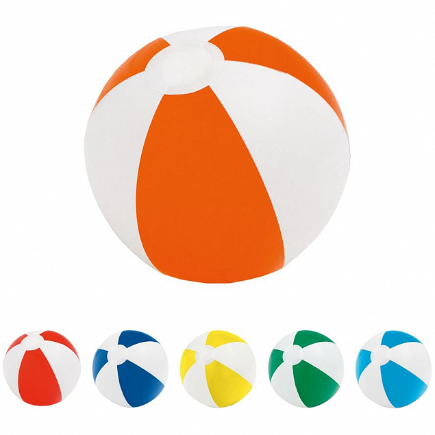 Надувной пляжный мяч Cruise, оранжевый с белым с логотипом в Нефтекамске заказать по выгодной цене в кибермаркете AvroraStore