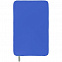 Полотенце из микрофибры Vigo S, синее с логотипом в Нефтекамске заказать по выгодной цене в кибермаркете AvroraStore