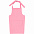 Фартук Neat, розовый с логотипом в Нефтекамске заказать по выгодной цене в кибермаркете AvroraStore