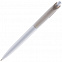 Ручка шариковая Bento, белая с серым с логотипом в Нефтекамске заказать по выгодной цене в кибермаркете AvroraStore