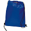 Спортивная и охлаждающая сумка с термоподкладкой 2 в 1 ORIA с логотипом в Нефтекамске заказать по выгодной цене в кибермаркете AvroraStore