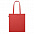 Сумка для покупок из органическ с логотипом в Нефтекамске заказать по выгодной цене в кибермаркете AvroraStore