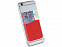 Картхолдер с креплением на телефон «Gummy» с логотипом в Нефтекамске заказать по выгодной цене в кибермаркете AvroraStore