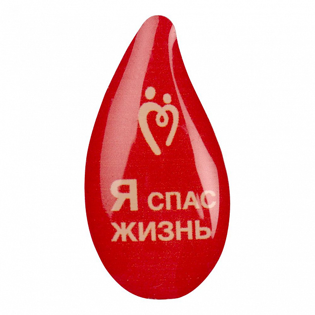 Значки с полимерным покрытием Bete на заказ с логотипом в Нефтекамске заказать по выгодной цене в кибермаркете AvroraStore