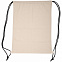 Сумка-рюкзак LONDONDERRY с логотипом в Нефтекамске заказать по выгодной цене в кибермаркете AvroraStore