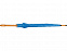 Зонт-трость Радуга, морская волна 2995C с логотипом в Нефтекамске заказать по выгодной цене в кибермаркете AvroraStore