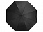 Зонт-трость «Bergen» с логотипом в Нефтекамске заказать по выгодной цене в кибермаркете AvroraStore