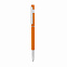 Ручка шариковая "Star", покрытие soft touch с логотипом в Нефтекамске заказать по выгодной цене в кибермаркете AvroraStore