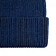 Шапка Tommi, синий меланж с логотипом в Нефтекамске заказать по выгодной цене в кибермаркете AvroraStore