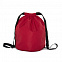 Рюкзаки Рюкзак 150 Красный с логотипом в Нефтекамске заказать по выгодной цене в кибермаркете AvroraStore