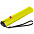Зонт складной US.050, желтый с логотипом в Нефтекамске заказать по выгодной цене в кибермаркете AvroraStore