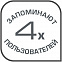 Напольные весы Bodymaster, серебристые с логотипом в Нефтекамске заказать по выгодной цене в кибермаркете AvroraStore
