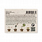 Блок стикеров с семенами с логотипом в Нефтекамске заказать по выгодной цене в кибермаркете AvroraStore