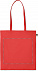 Сумка шоппер из хлопка с логотипом в Нефтекамске заказать по выгодной цене в кибермаркете AvroraStore
