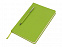 Блокнот А5 «Magnet» soft-touch с магнитным держателем для ручки с логотипом в Нефтекамске заказать по выгодной цене в кибермаркете AvroraStore