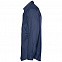 Рубашка мужская с длинным рукавом Bel Air, темно-синяя (кобальт) с логотипом в Нефтекамске заказать по выгодной цене в кибермаркете AvroraStore