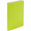 Ежедневник Flex Shall, недатированный, светло-зеленый с логотипом в Нефтекамске заказать по выгодной цене в кибермаркете AvroraStore