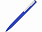 Ручка пластиковая шариковая Bon soft-touch с логотипом в Нефтекамске заказать по выгодной цене в кибермаркете AvroraStore