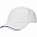 Бейсболка Classic, белая с темно-синим кантом с логотипом в Нефтекамске заказать по выгодной цене в кибермаркете AvroraStore