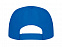Бейсболка Uranus унисекс, королевский синий с логотипом в Нефтекамске заказать по выгодной цене в кибермаркете AvroraStore