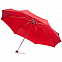 Зонт складной 811 X1 в кейсе, красный с логотипом в Нефтекамске заказать по выгодной цене в кибермаркете AvroraStore