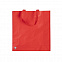 Сумка антибактериальная KIARAX, красная, 38x40x12 см с логотипом в Нефтекамске заказать по выгодной цене в кибермаркете AvroraStore