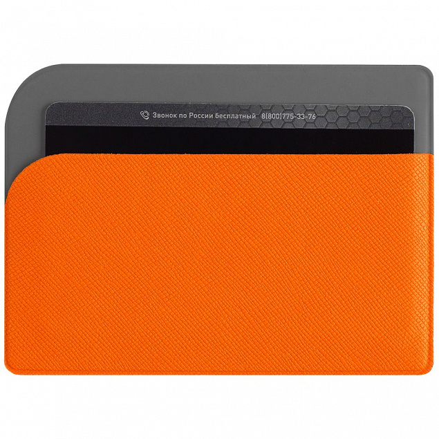 Чехол для карточек Dual, оранжевый с логотипом в Нефтекамске заказать по выгодной цене в кибермаркете AvroraStore