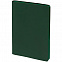 Блокнот Flex Shall, зеленый с логотипом в Нефтекамске заказать по выгодной цене в кибермаркете AvroraStore