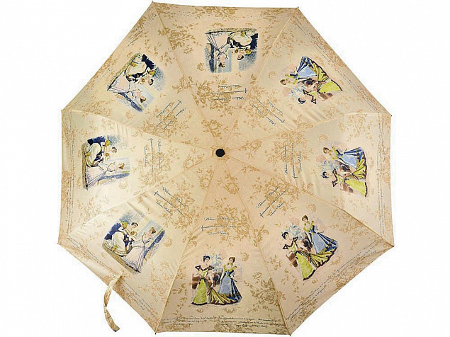 Зонт складной «Бомонд» с логотипом в Нефтекамске заказать по выгодной цене в кибермаркете AvroraStore